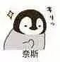 Algafry Rahmansnakes and ladders onlinekasino panda [New Corona] 8 new deaths in Shimane Prefecture indobet slot 88
